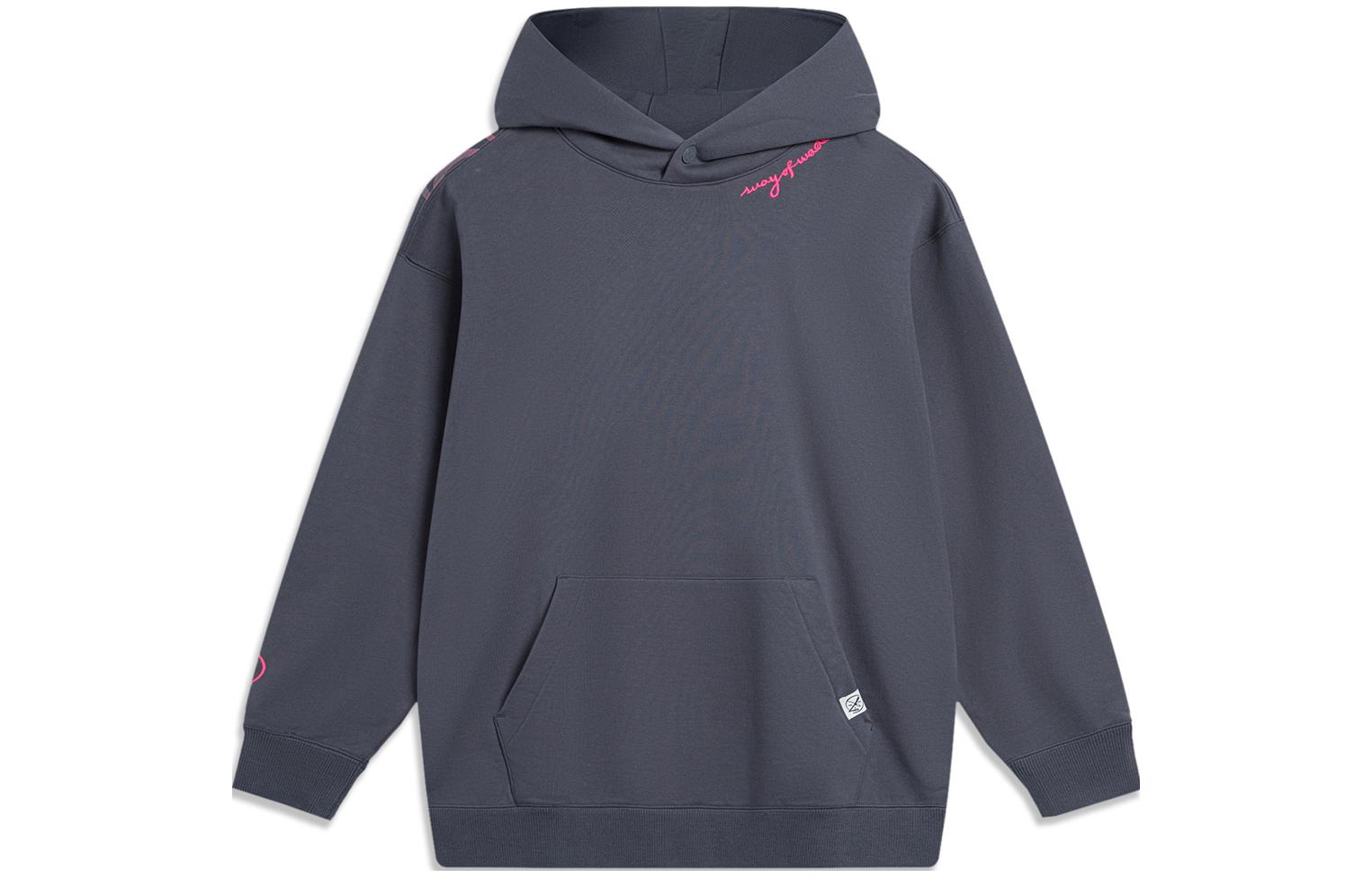 Li Ning Sweatshirt Unisex Ebony Black AWDTC61-6 M