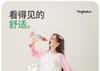 Yingbolun Girls' Home Clothes, Large Children's Lycra Cotton A-class Pajamas, Spring and Autumn Children's Long Sleeved Pants, Girls' Set