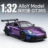 1:32 Porsche 911 GT3 RS Track Edition Sports Car Alloy Diecast Model Car Home Decoration & Collectibles Hobby Display Ornaments