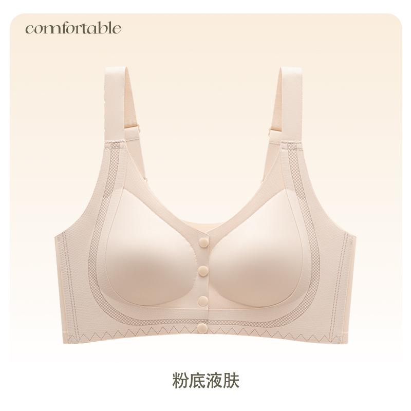 The front buckle for middle-aged and elderly models is adjusted with soft support for secondary breasts, and the bra without steel ring is
