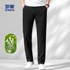 Lightweight Breathable Linen Pants for Men In Summer