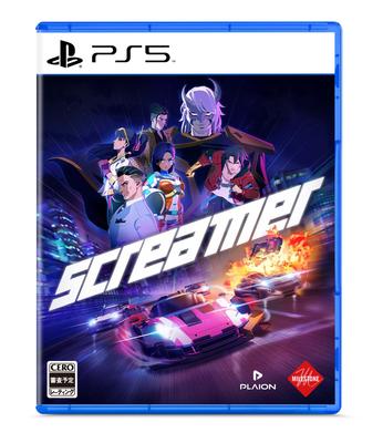 Screamer PS5 -