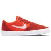 New Nike Sb Chron Slr 'Orange White' CD6278-800
