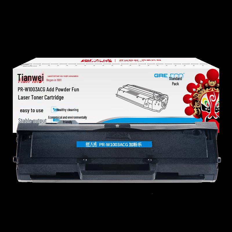 PRINT-RITE PR-W1003ACG Refillable Black Toner Cartridge for HP Laser