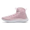 Under Armour Curry 4 FloTro 'Pink' Sneakers 3024861-600