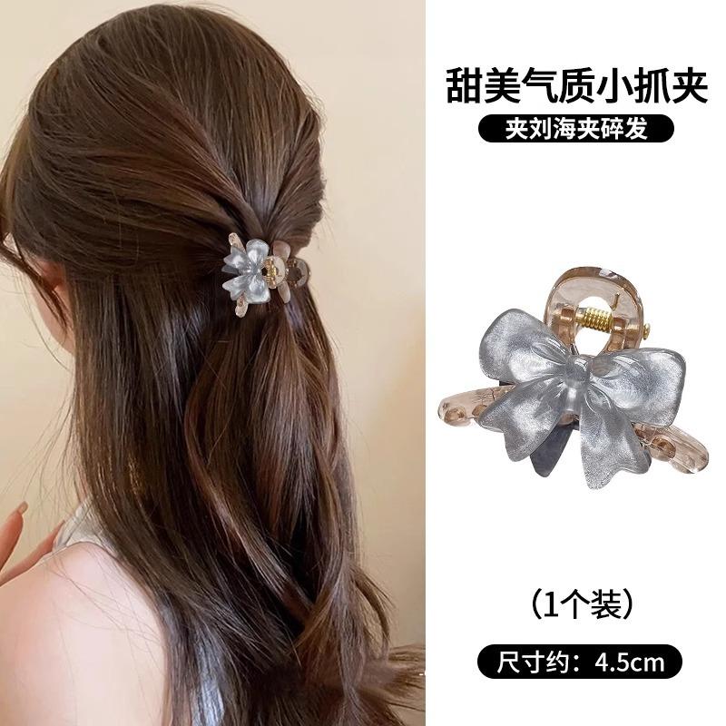 Butterfly Knot Small Catching Princess Hair Clip Meatball Head Gentle Hairpin Exquisite Compact