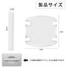 TUMETINSS Door Handle Protector, Car Door Guard, Door Protector, Door