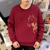 Year of the Horse Red Crew Neck Hoodie for Men, Unisex Autumn/Winter 2026 New Year Jacket
