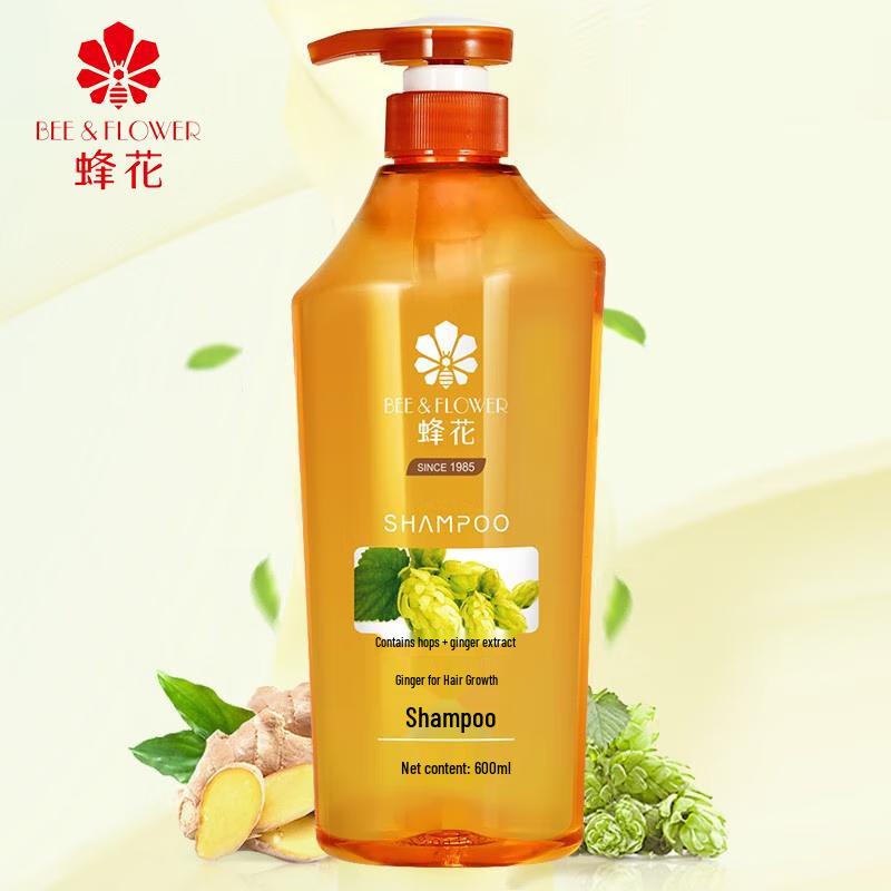 

Bee Flower Ginger Hair Strengthening Shampoo