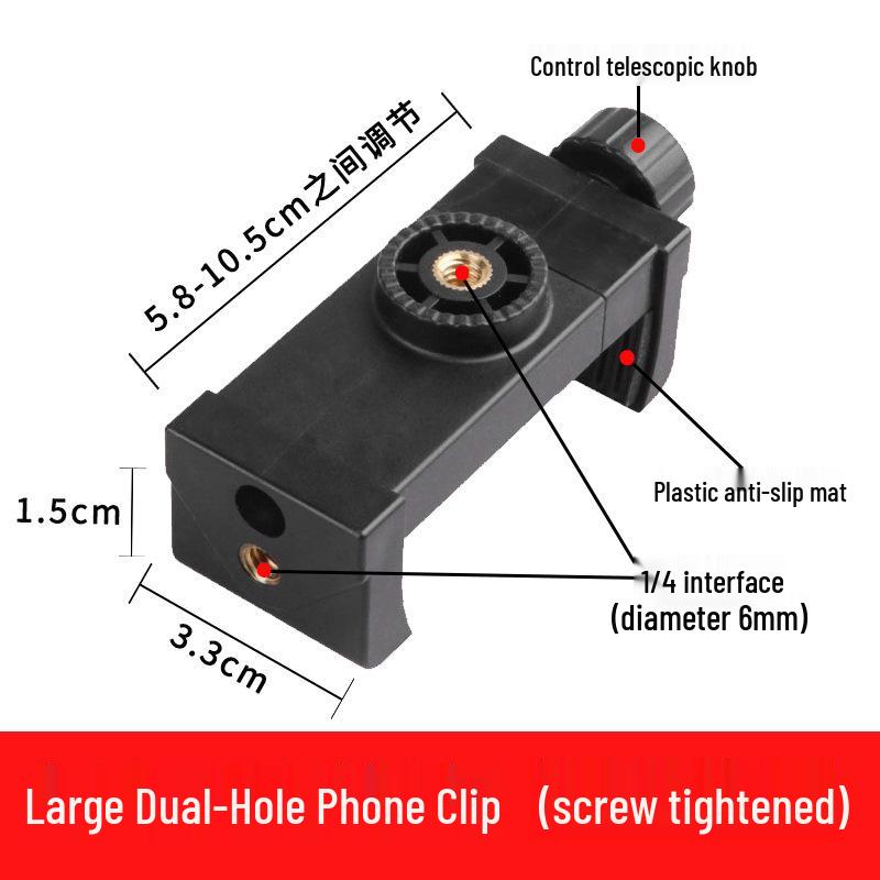 Universal Tripod Mount: Mobile, Tablet & Camera Adapter for Horizontal/Vertical Shooting - Live Streaming Accessory Clip