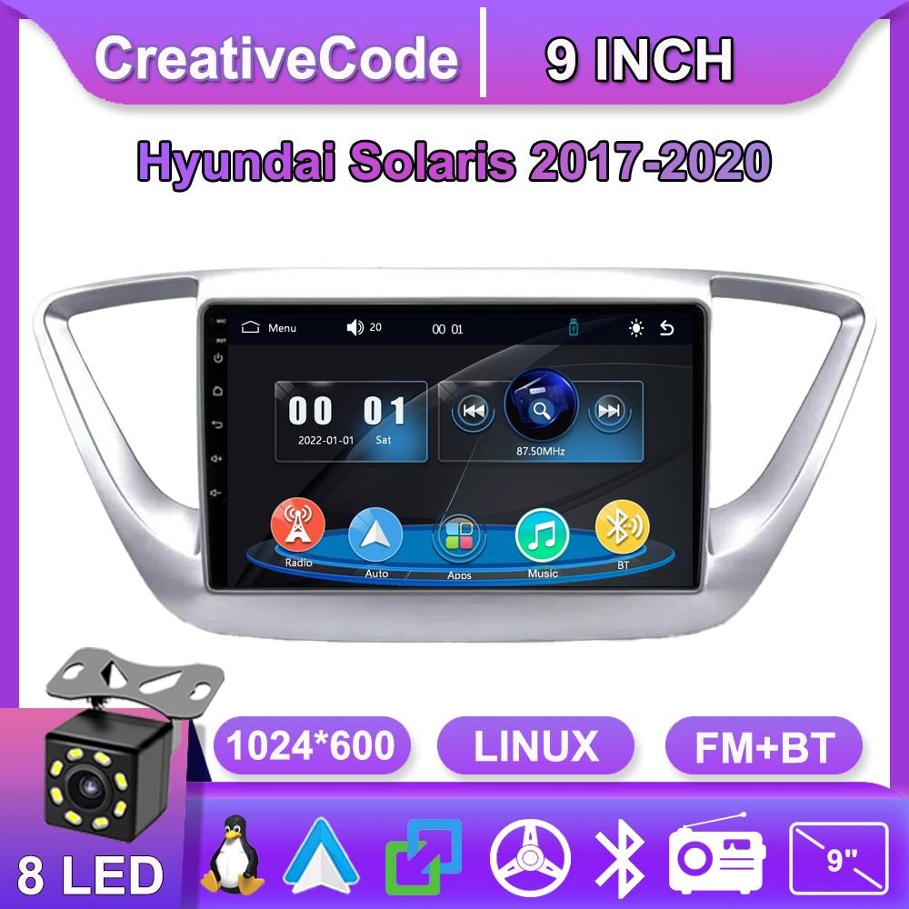 Car Radio Multimedia MP5 Player Head Unit Stereo BT For Hyundai Solaris 2017-2020