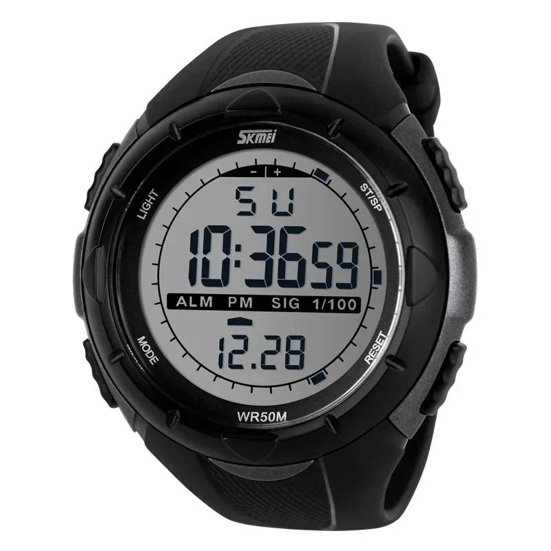 SKMEI 1025 reloj hombre Fashion Simple Sport watch Men Military Watches Alarm Clock Shock Resistant Waterproof Digital Watch