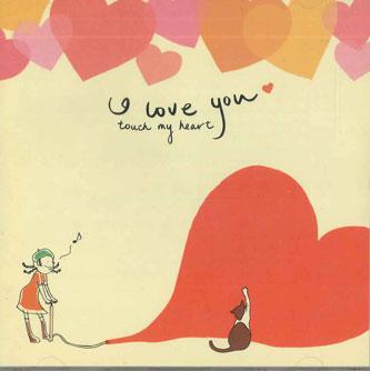 

CD РАЗНЫЕ - Я люблю тебя...коснись моего сердца Fm 802 AMCY2947 EAST WEST Япония ObiRock Б/У