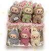 Labubu Plüschpuppe Macaron Action Anime Figur Puppe Hobbys Anhänger Ornament Niedliche Überraschungsbox PVC Kind Festival Überraschungsgeschenk
