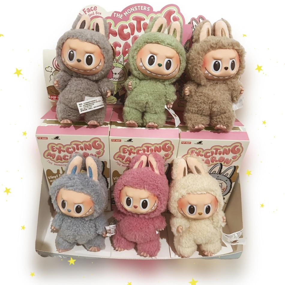 Labubu Plüschpuppe Macaron Action Anime Figur Puppe Hobbys Anhänger Ornament Niedliche Überraschungsbox PVC Kind Festival Überraschungsgeschenk