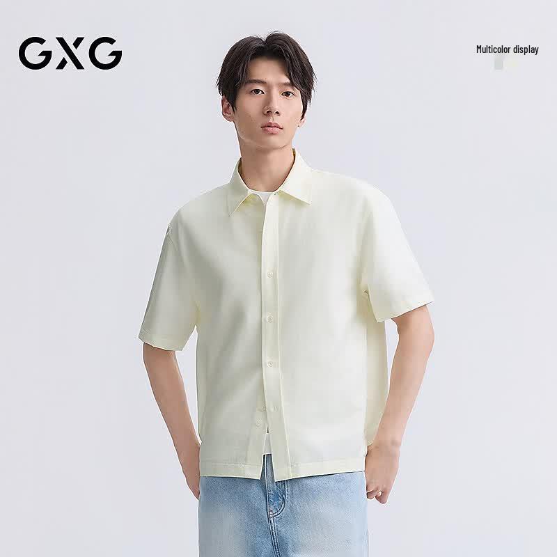 GXG Men s Copper Ammonia Blend Lightweight Short-Sleeve Shirt XL