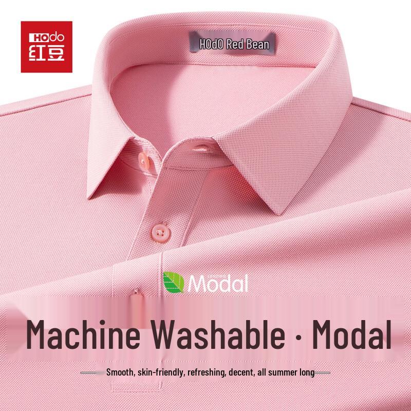 Hodo Men s Machine Washable Modal Polo Shirt 180