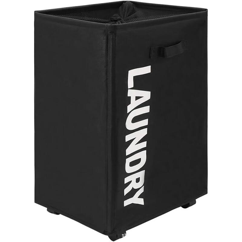 Mairuige Foldable Oxford Fabric Storage Basket with Wheels