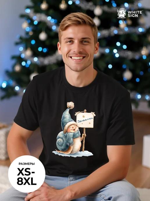 Little Snail oversized graphic Christmas T-shirt XL