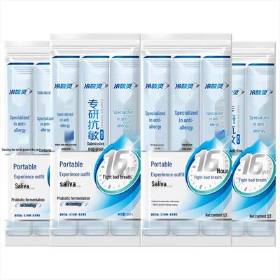 Cold Sensitive Portable Mouthwash