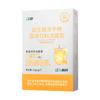 Jiangzhong 210 Billion Probiotic Supplement for Kids & Teens