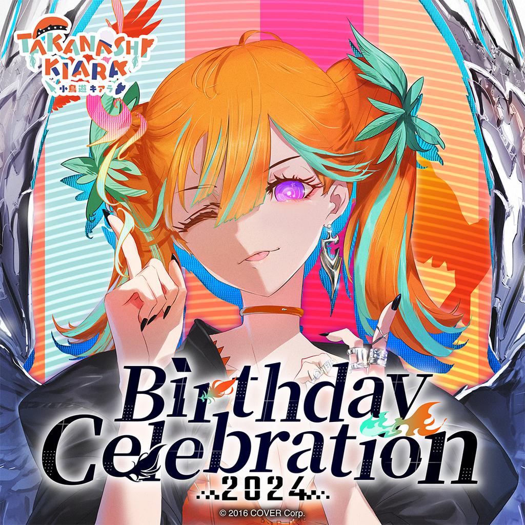 

Holo Live Takanashi Kiara Sells A Full Set Of 2024 Birthday Limited Goods