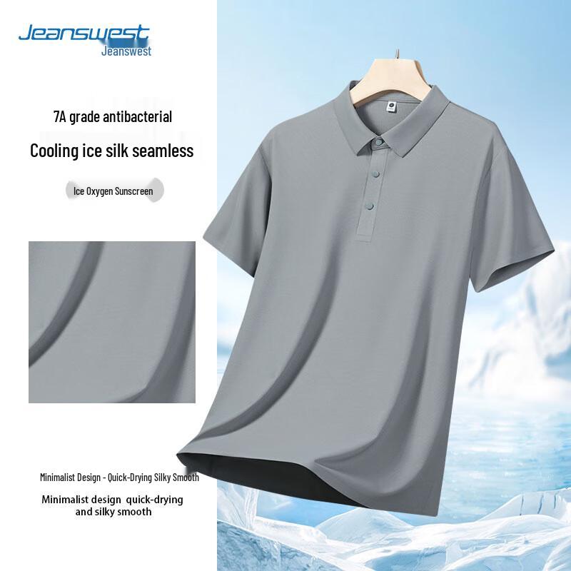 Jeanswest Men s Cooling Quick-Dry Waffle Knit Short-Sleeve Polo Shirt 2XL