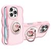 For iPhone 16 Pro Max Magnetic Case Wave Edge TPU+Acrylic Phone Cover with Mirror Kickstand