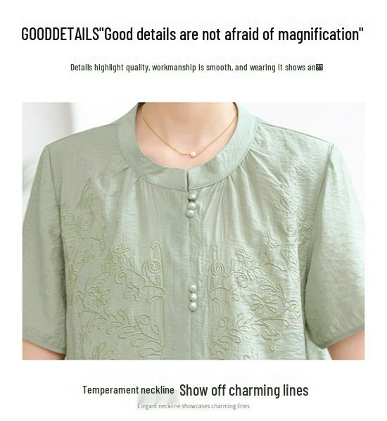 Elegant 2026 Summer Chinese Style Top for Stylish Moms – Short Sleeve Solid Color Shirt for Middle-aged & Elderly Women