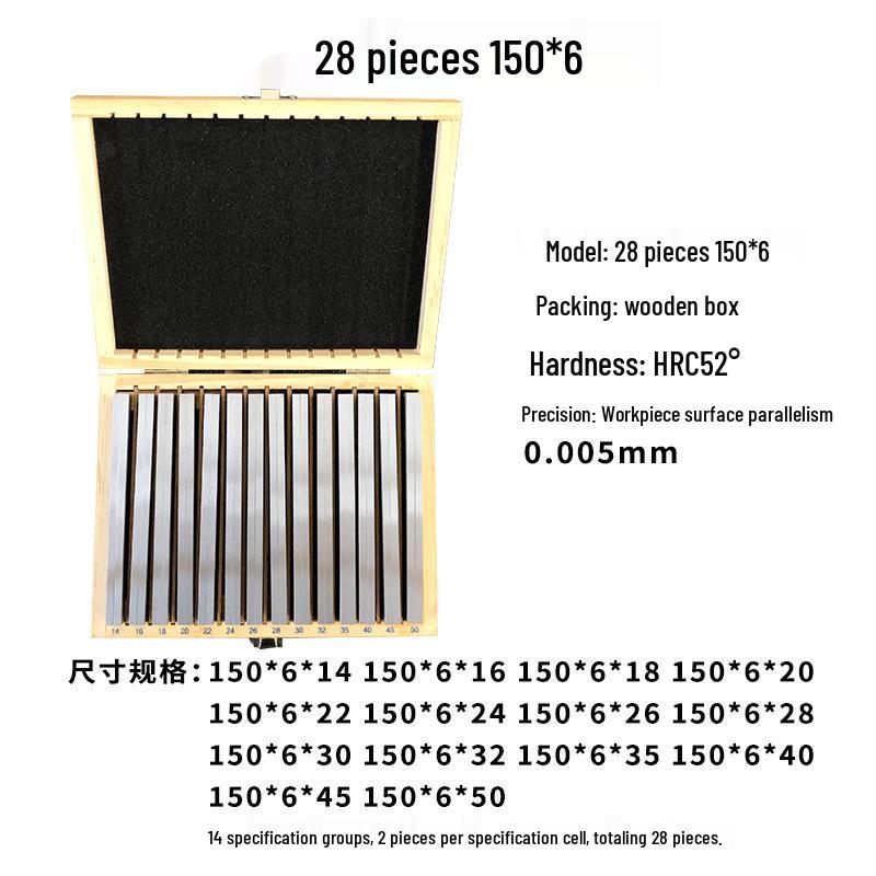 Parallel Shim Plate Set for Precision Milling Vise