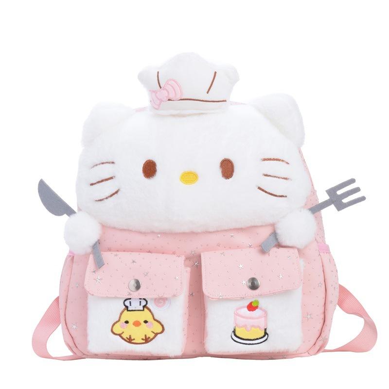 Schoolbag New Children's Bag Cartoon Cute Kindergarten School Bag Fashion Trend Boys and Girls Casual Backpack Large Capacity Backpack