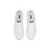 ASICS Japan S White White 1191A163-100