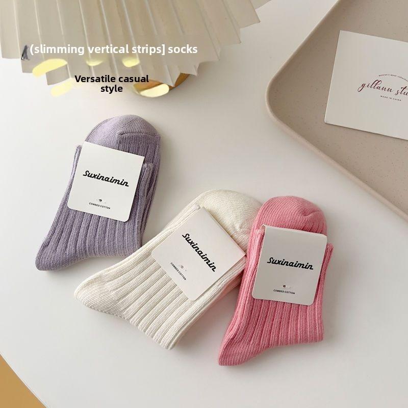 5 Pairs of Women's Autumn Tide All-match Pure Color Simple Cotton Tube Socks