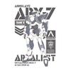 Full Metal Invisible Victory Arbalest White Size Small Panic! ARX-7 T-Shirt