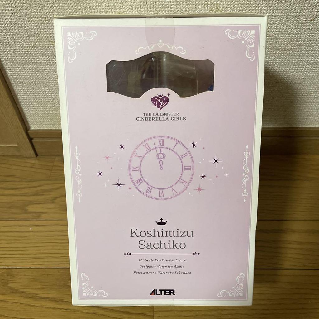 [USED] Price Reduced Idolmaster Koshimizu Sachiko Self-Proclaimed Perfect Ver. Figure