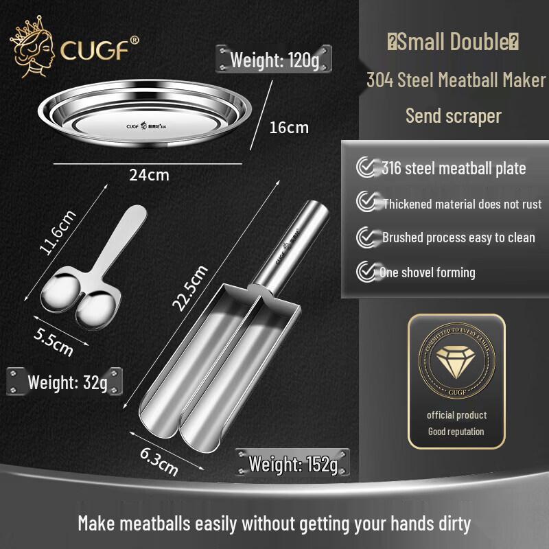 Qiwei 304 Stainless Steel Meatball Maker Spoon