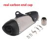 Motorcycle Exhaust Alpha Muffler