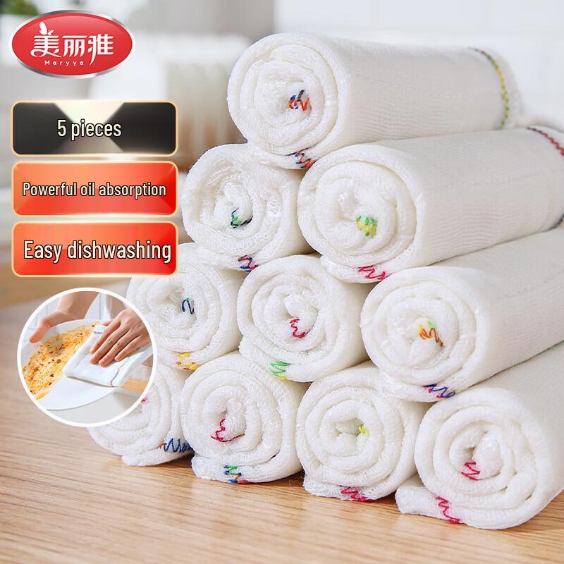Meiliya Non-Stick Oil Kitchen Dishcloth