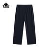 Men's Loose Straight Knit Sports Pants