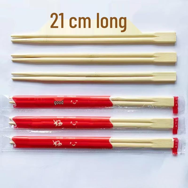 Yicang Disposable Red Celebration Chopsticks