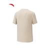Anta Men's Quick Dry Sports T-Shirt