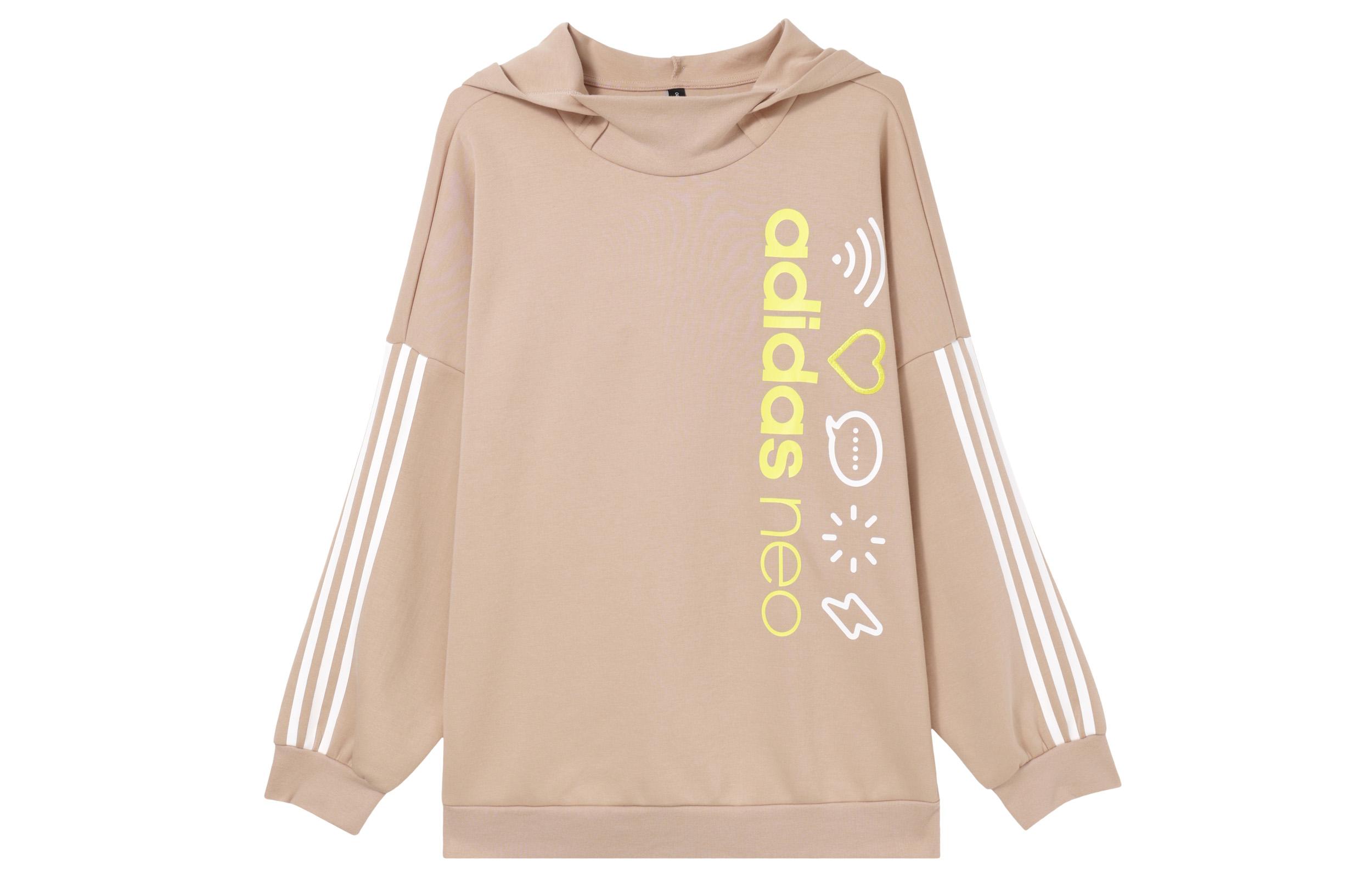 Adidas Neo Sweatshirt Women s Pearl Powder FU1053 M
