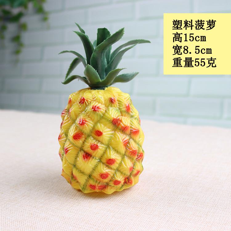 Festive Party Supplies Artificial Decorations Fruits Simulation Pineapple Model Decoration Plastic Crafts Fake Fruit Props