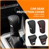 Leather Car Manual Gear Shift Knob Protective Non-Slip Sleeve For M F10 F20 F30 F40 F15 F25 F26 F31 F49 E62 E83 E84