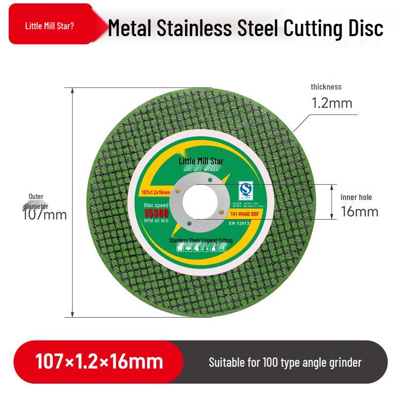 

Compact Resin Grinding and Cutting Wheel for Angle Grinders - Double Mesh Stainless Steel, 107mm