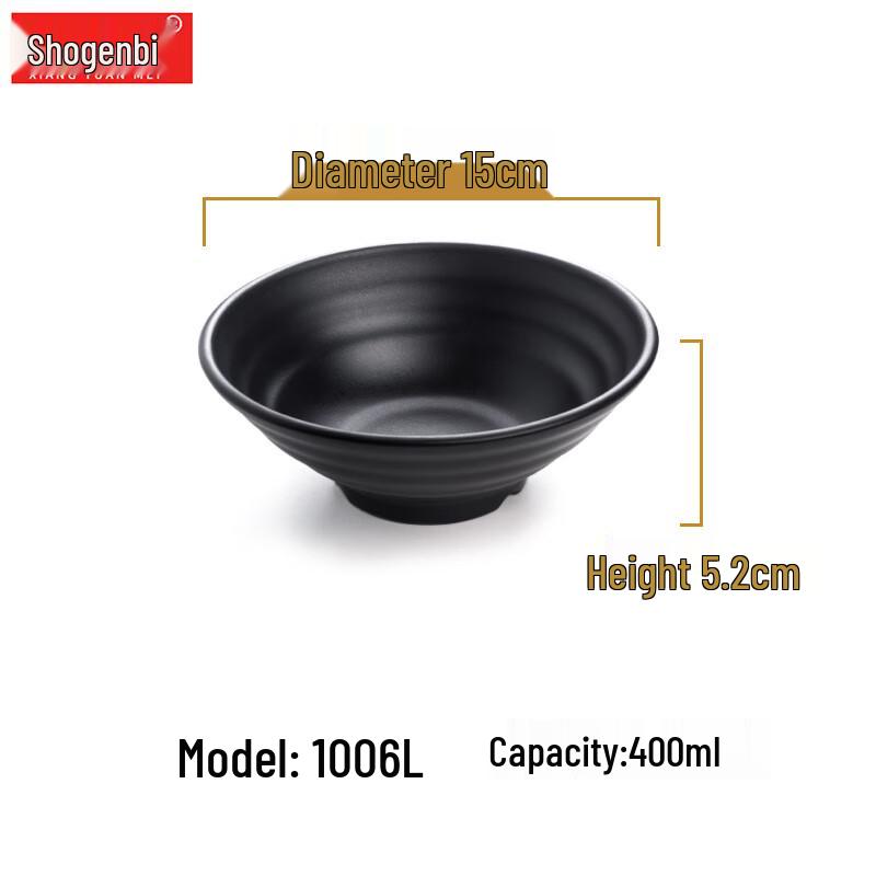 Japanese Style Black Melamine Noodle Bowl