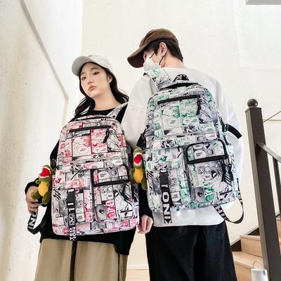 New Large-capacity Graffiti Student Bag Street Trendy Cool Men's Backpack Female College Student Travel Schoolbag
