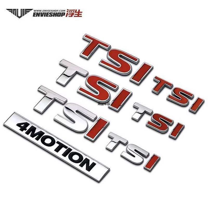 Tiguan, CC, Lavida, Golf, Sagitar, Magotan, Passat TSI Car Metal Tail Emblem Modification