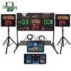 Zhongjing Multi-Sport Electronic Scoreboard & Timer