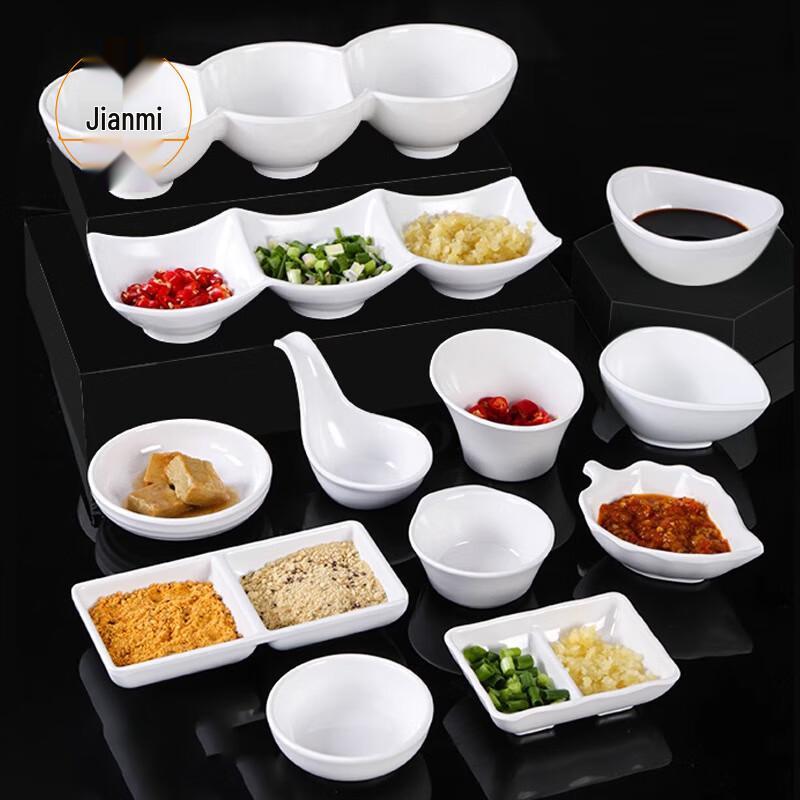 A5 Melamine Dipping Dish Set